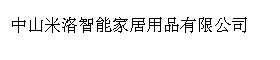 企业信用等级证书-公司荣誉-